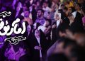 به مناسبت میلاد امام رضا(ع)؛ کنگانی ها یکپارچه غرق در جشن و شادی
